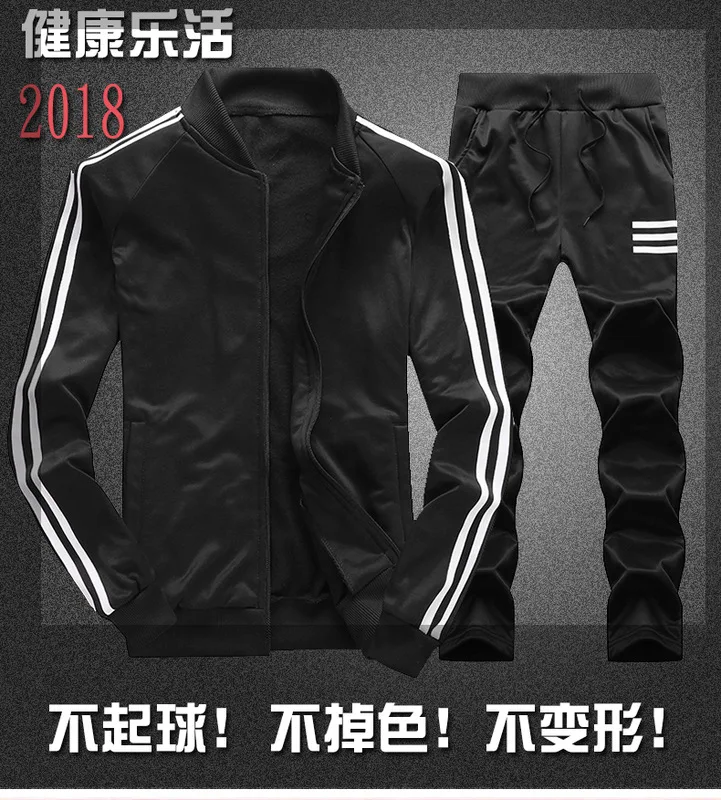 Sunny Scholar Douyin New Style MEN'S Sport Suit Spring And Autumn Casual Running Sports Clothing Hoodie Suit Men's
Sunny Scholar Douyin New Style MEN'S Sport Suit Spring And Autumn Casual Running Sports Clothing Hoodie Suit Men's