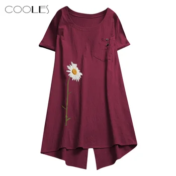 Womens Casual Summer Fashion Tee Tops Women Bandage Casual Sleeveless Shirts Blouse Short Sleeve Blusas Mujer De Moda 2020
Womens Casual Summer Fashion Tee Tops Women Bandage Casual Sleeveless Shirts Blouse Short Sleeve Blusas Mujer De Moda 2020