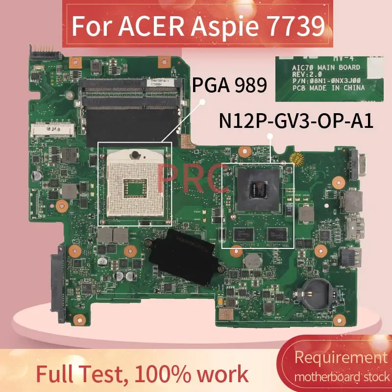 Материнская плата для ноутбука ACER Aspie 7739 7739Z PGA 989 материнская плата для ноутбука AIC70 08N1-0NX3J00 HM55 N12P-GV3-OP-A1 DDR3
Материнская плата для ноутбука ACER Aspie 7739 7739Z PGA 989 материнская плата для ноутбука AIC70 08N1-0NX3J00 HM55 N12P-GV3-OP-A1 DDR3