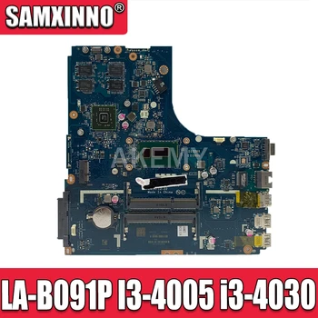 New Mianboard For Lenovo Ideapad B50-70 Laptop Motherboard ZIWB2/ZIWB3/ZIWE1 LA-B091P I3-4005 i3-4030 2GB GPU 
New Mianboard For Lenovo Ideapad B50-70 Laptop Motherboard ZIWB2/ZIWB3/ZIWE1 LA-B091P I3-4005 i3-4030 2GB GPU
