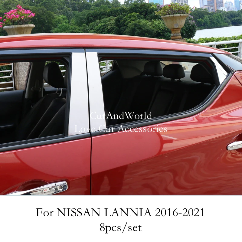 Столбик для окон автомобиля Nissan LANNIA 2016-2021 из нержавеющей стали, столбик B/C, столбик, Обложка, наклейка, внешние аксессуары
Столбик для окон автомобиля Nissan LANNIA 2016-2021 из нержавеющей стали, столбик B/C, столбик, Обложка, наклейка, внешние аксессуары