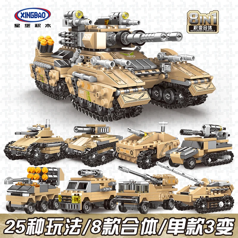 XINGBAO 13005 Military Army Series 8 IN 1 The Mirage Tank Sets Building Blocks Assembly Armored Vehicles Model Bricks Juguetes
XINGBAO 13005 Military Army Series 8 IN 1 The Mirage Tank Sets Building Blocks Assembly Armored Vehicles Model Bricks Juguetes