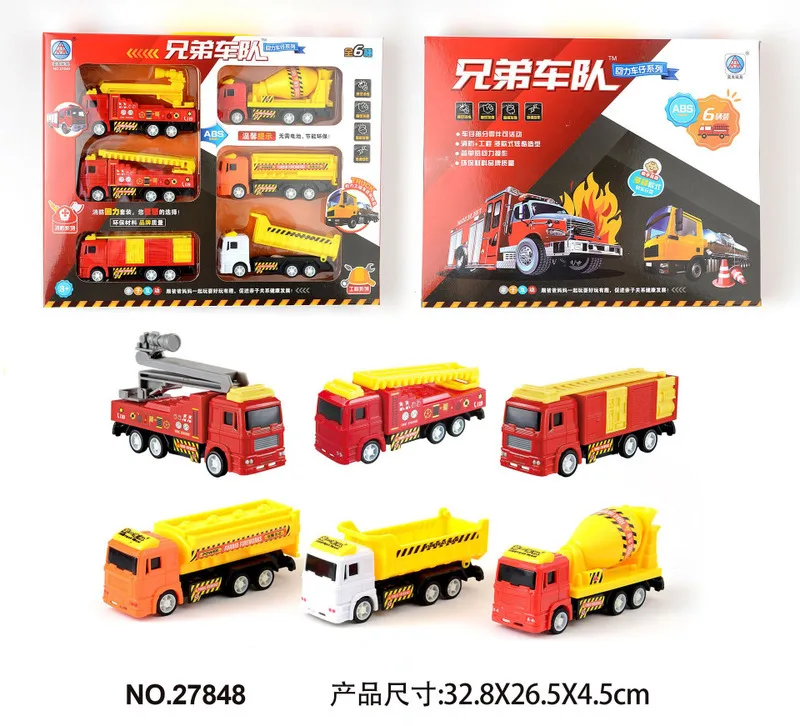 Firefighting Engineering Vehicle Wreckers Warrior Engineering Vehicle Fire Truck Set CHILDREN'S Toy Car 27848 CHILDREN'S DAY Gif
Firefighting Engineering Vehicle Wreckers Warrior Engineering Vehicle Fire Truck Set CHILDREN'S Toy Car 27848 CHILDREN'S DAY Gif