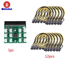 Power Module Breakout Board For HP 750W 1200W PSU Server Power Conversion + 12pcs 18AWG 6Pin to 6+2 8Pin Power Cable
Power Module Breakout Board For HP 750W 1200W PSU Server Power Conversion + 12pcs 18AWG 6Pin to 6+2 8Pin Power Cable