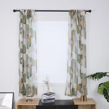 Lychee Diamond Printed Curtain Modern Door Curtain Window Room Divider Curtain Valance Home Decoration
Lychee Diamond Printed Curtain Modern Door Curtain Window Room Divider Curtain Valance Home Decoration