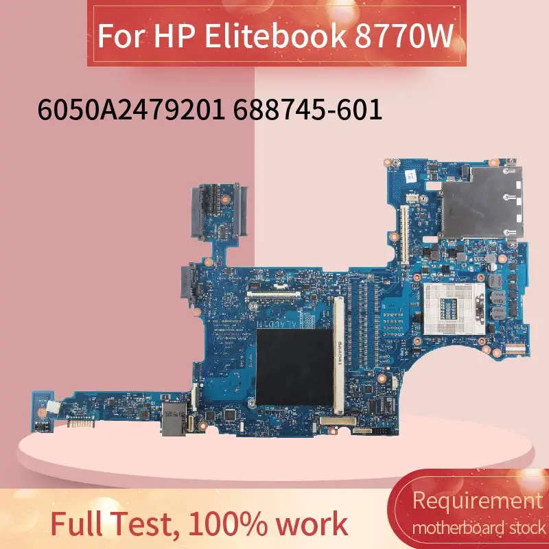 Материнская плата для ноутбука HP Elitebook материнская 688745 601 501 8770 Вт 6050A2479201 SLJ8A