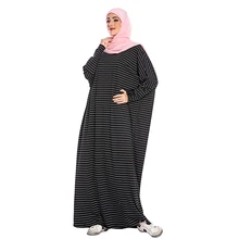 Kaftan Dubai Abaya árabe islámico Turquía Hijab vestido musulmán abayas para damas caftán marroquí ropa islámica turca Djelaba Mujer(China)