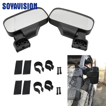 For Polaris RZR 800 900 1000 For Can Am 2"/1.75" Rear View mirror Break-Away Side Mirrors Shock-proof UTV mirror bracket
For Polaris RZR 800 900 1000 For Can Am 2"/1.75" Rear View mirror Break-Away Side Mirrors Shock-proof UTV mirror bracket