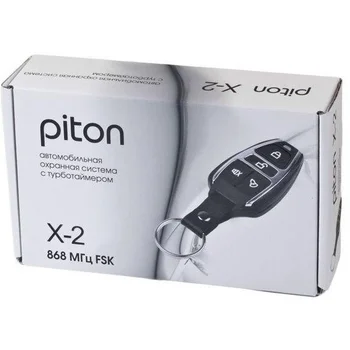 Car alarm PITON X-2
Car alarm PITON X-2