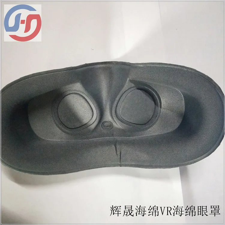 Vr3d Eye Patch High Density Sponge Slimming Mesh Foam Molded Integrally Molded Sleep Protective Cover
Vr3d Eye Patch High Density Sponge Slimming Mesh Foam Molded Integrally Molded Sleep Protective Cover