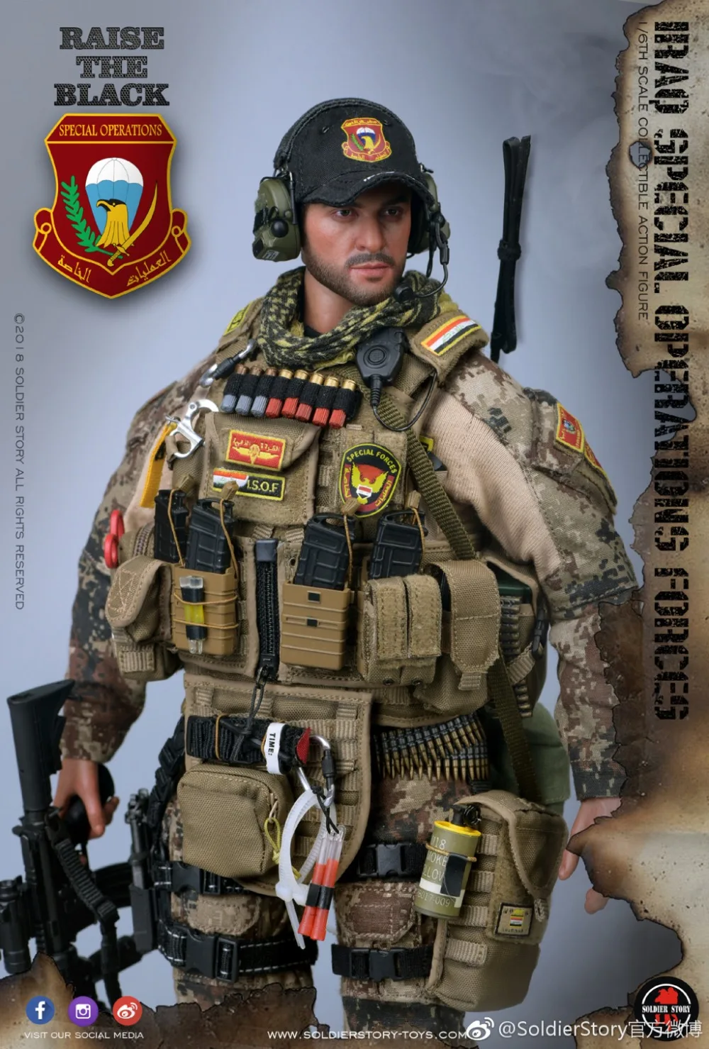 Solider Figure Iraq Special Operations Forces ISOF SAW GUNNER Collectible SS107 1/6 Scale Male Action Figure Model for Fans Gift
Solider Figure Iraq Special Operations Forces ISOF SAW GUNNER Collectible SS107 1/6 Scale Male Action Figure Model for Fans Gift
