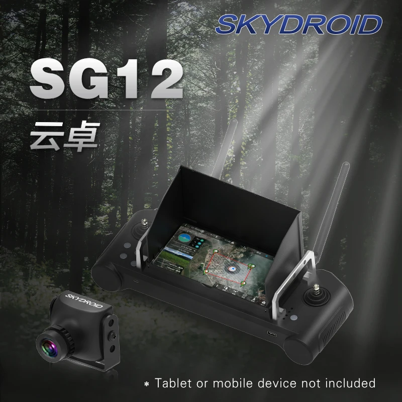 Skydroid SG12 Remote Control Mini camera 20km digital map transmission remote control camera 2.4GH four-in-one plant protection
Skydroid SG12 Remote Control Mini camera 20km digital map transmission remote control camera 2.4GH four-in-one plant protection