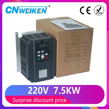 AC 220V 7.5KW Single Phase Input And Output VFD Inverter Frequency Converter for Squirrel cage motor
AC 220V 7.5KW Single Phase Input And Output VFD Inverter Frequency Converter for Squirrel cage motor
