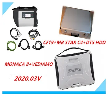High Quality Diagnostic MB Star C4 MB C4 Connect with WIFI SD Latest Software HDD and laptop cf19 Cable Diagnostic Tool Scanner
High Quality Diagnostic MB Star C4 MB C4 Connect with WIFI SD Latest Software HDD and laptop cf19 Cable Diagnostic Tool Scanner