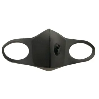 1Pcs Face Mask Dust Mask Anti Pollution Masks PM2.5 Activated Carbon Filter Insert Can Be Washed Reusable Mouth Masks
1Pcs Face Mask Dust Mask Anti Pollution Masks PM2.5 Activated Carbon Filter Insert Can Be Washed Reusable Mouth Masks
