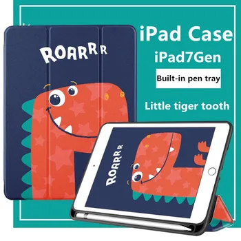 For iPad10.2 case 2019 new 10.2 inch apple tablet 7th generation computer shell silicone all-inclusive 7th cute cartoon design
For iPad10.2 case 2019 new 10.2 inch apple tablet 7th generation computer shell silicone all-inclusive 7th cute cartoon design
