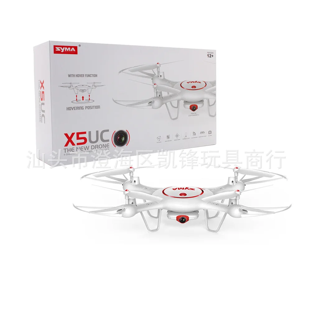 Sima X5uc Aerial Photography Quadcopter Set High Headless Mode Unmanned Aerial Vehicle Airplane Model Toy
Sima X5uc Aerial Photography Quadcopter Set High Headless Mode Unmanned Aerial Vehicle Airplane Model Toy