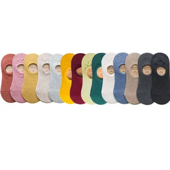 Spring Summer Season Cotton Shallow Mouth Stealth Sock Female Solid Color Double Needle Non-slip Socks Candy Color Leisure
Spring Summer Season Cotton Shallow Mouth Stealth Sock Female Solid Color Double Needle Non-slip Socks Candy Color Leisure