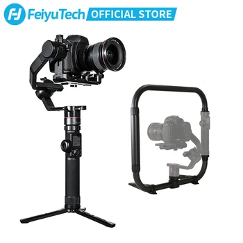 FeiyuTech AK4000 3-Axis Camera Stabilizer Gimbal DSLR Tripod 4 kg Payload with Follow Focus Control for Canon 5D Panasonic SONY
FeiyuTech AK4000 3-Axis Camera Stabilizer Gimbal DSLR Tripod 4 kg Payload with Follow Focus Control for Canon 5D Panasonic SONY