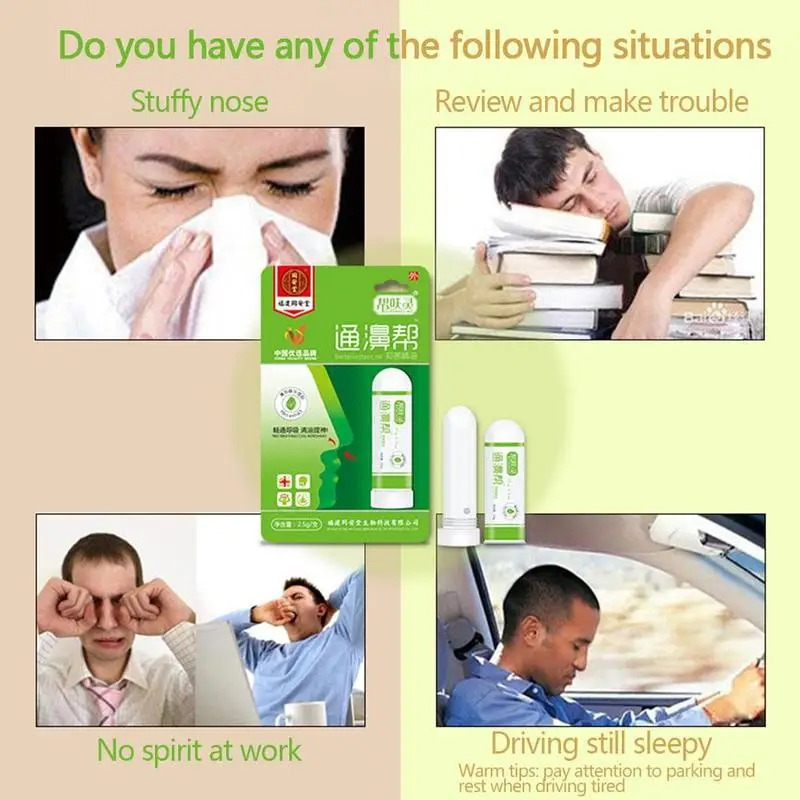 Generic Herbal Nasal Inhaler Nasal Smell Dizziness White Tiger Mint