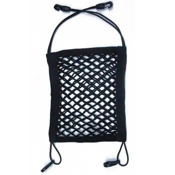Universal Seat Double Storage Net Bag Storage Bag Storage Net Sundries Bag Chair Net Car Modification
Universal Seat Double Storage Net Bag Storage Bag Storage Net Sundries Bag Chair Net Car Modification