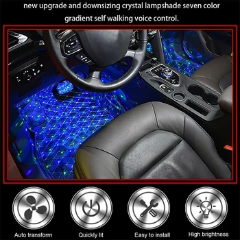 Sound Control Atmosphere light Interior Ambient Decoration Multi Colors Car Star
Sound Control Atmosphere light Interior Ambient Decoration Multi Colors Car Star
