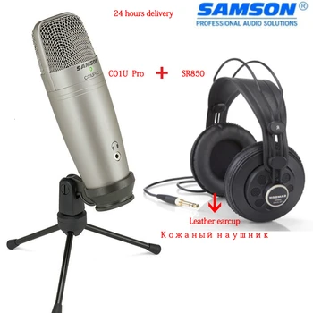 Samson C01u Pro Condenser Real-time Monitoring Microphone With Studio Monitor Headphone Sr850 For Broadcasting Music Recording
Samson C01u Pro Condenser Real-time Monitoring Microphone With Studio Monitor Headphone Sr850 For Broadcasting Music Recording
