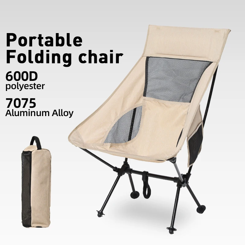 

Outdoor Ultralight Folding Backrest Camping Chair Beach Picnic Leisure Backpack Aluminum Alloy Tourist Moon Chair Fishing Stool