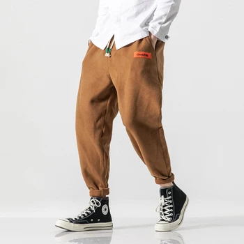 DESIGN Super Loose Fit Men Sweatpants In Pure Color Loose Fit Retro Style Mens Sweatpants Street Wear Men Pants
DESIGN Super Loose Fit Men Sweatpants In Pure Color Loose Fit Retro Style Mens Sweatpants Street Wear Men Pants