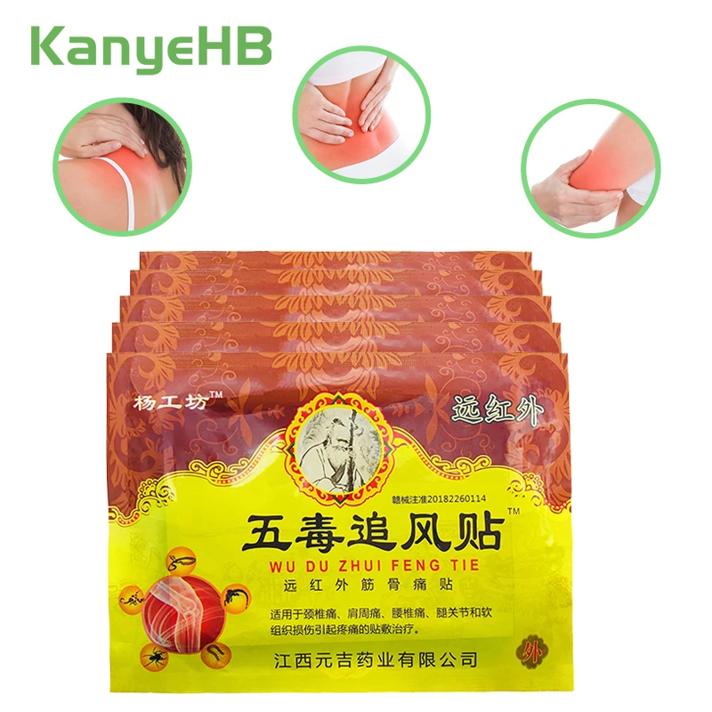 

48pcs/6bags Pain Relief Patch Back Muscle Cervical Joint Medical Plaster Rheumatic Arthritis Orthopedic Chinese Herbal Plaster