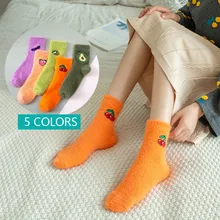 FINETOO Cute Avocado Fruit Color Socks Women Fuzzy Socks Coral Velvet Warm Winter Socks Terry Towel Soft Fluffy Socks Thick Sock
FINETOO Cute Avocado Fruit Color Socks Women Fuzzy Socks Coral Velvet Warm Winter Socks Terry Towel Soft Fluffy Socks Thick Sock