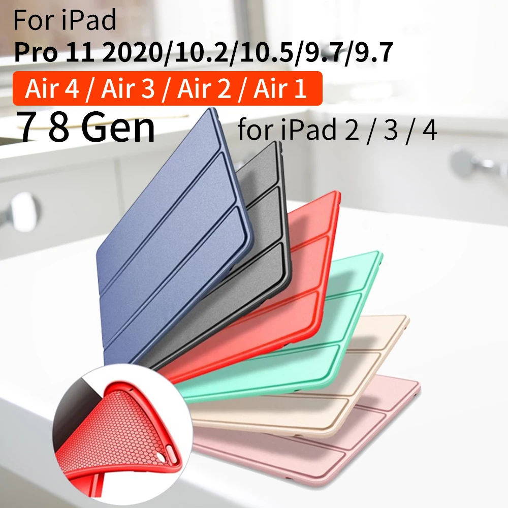 Для iPad Air 2 Чехол 4 Funda 10 Pro 11 2020 3 для 7th 8th Generation 5 Mini Capa|cover for apple ipad|smart coverfor ipad air |