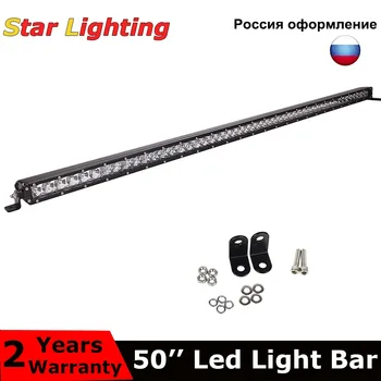 Ultra Slim 50Inch Led Bar Light Single Row 240W 4x4 Offroad For Trucks ATV Spot Flood Combo 12V 24V Driving Bar Work Lights 
Ultra Slim 50Inch Led Bar Light Single Row 240W 4x4 Offroad For Trucks ATV Spot Flood Combo 12V 24V Driving Bar Work Lights