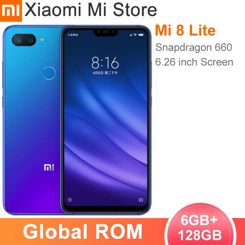 Xiaomi Mi8 Lite Купить