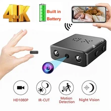 Mini wifi Camera Full HD 4K Home Security Camcorder Night Vision Micro cam Motion Detection Video Voice Recorder with battery
Mini wifi Camera Full HD 4K Home Security Camcorder Night Vision Micro cam Motion Detection Video Voice Recorder with battery