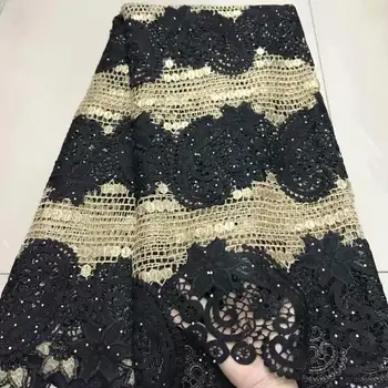 New Arrival African Style Water Soluble Lace Guipure Fabric Wine Color High Quality Free Shipping 5 Yards
New Arrival African Style Water Soluble Lace Guipure Fabric Wine Color High Quality Free Shipping 5 Yards