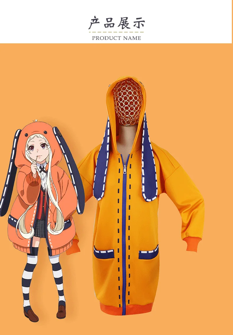 CosZtkhp Hot Cool Cosplay Costumes Anime Kakegurui Yumeko Jabami Japanese School Girls Uniform Full Set Jacket & Shirt Skirt Stockings Tie 34 CosZtkhp Hot Cool Cosplay Costumes Anime Kakegurui Yumeko Jabami Japanese School Girls Uniform Full Set Jacket & Shirt Skirt Stockings Tie -Zentai shop online H1719cec0aefb4f3c9a168730a6cd2539O.jpg