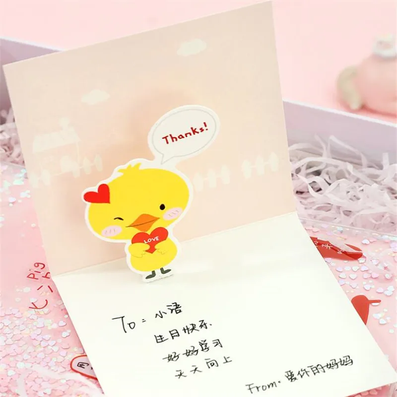 1set Cartoon greeting cards letter envelope and paper postcard message card stationery manual diy send teacher small wishwish
1set Cartoon greeting cards letter envelope and paper postcard message card stationery manual diy send teacher small wishwish