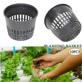 10Pcs Net Pot Mesh Flex Pot Net Cup Basket Hydroponic Aeroponic Planter Storage Baskets Fabric Flower Basket Fruit
10Pcs Net Pot Mesh Flex Pot Net Cup Basket Hydroponic Aeroponic Planter Storage Baskets Fabric Flower Basket Fruit