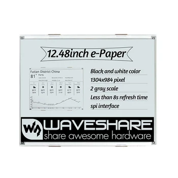 BlueRaven 12.48inch E-Ink raw display, 1304*984 resolution,black/white dual-color, SPI interface, without PCB
BlueRaven 12.48inch E-Ink raw display, 1304*984 resolution,black/white dual-color, SPI interface, without PCB