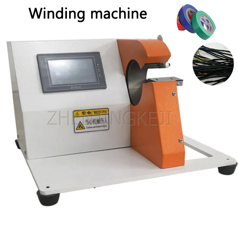 Automatic Tape Winding Machine 220V Wire Tape Winding Equipment Use Wide Suitable Cloth Fleece Electrician Polyester Tape Tools
Automatic Tape Winding Machine 220V Wire Tape Winding Equipment Use Wide Suitable Cloth Fleece Electrician Polyester Tape Tools