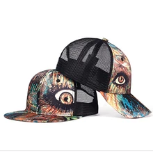 2021 new graffiti pattern hip hop hat mesh cap summer breathable baseball cap trucker hat men's hat women's cap
2021 new graffiti pattern hip hop hat mesh cap summer breathable baseball cap trucker hat men's hat women's cap