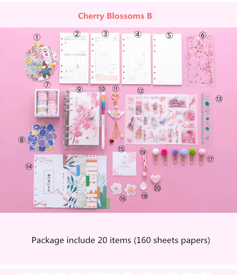 Kawaii Cherry Blossoms A6 Loose Notebook Diary Leaf Journal Agenda Planner Set 