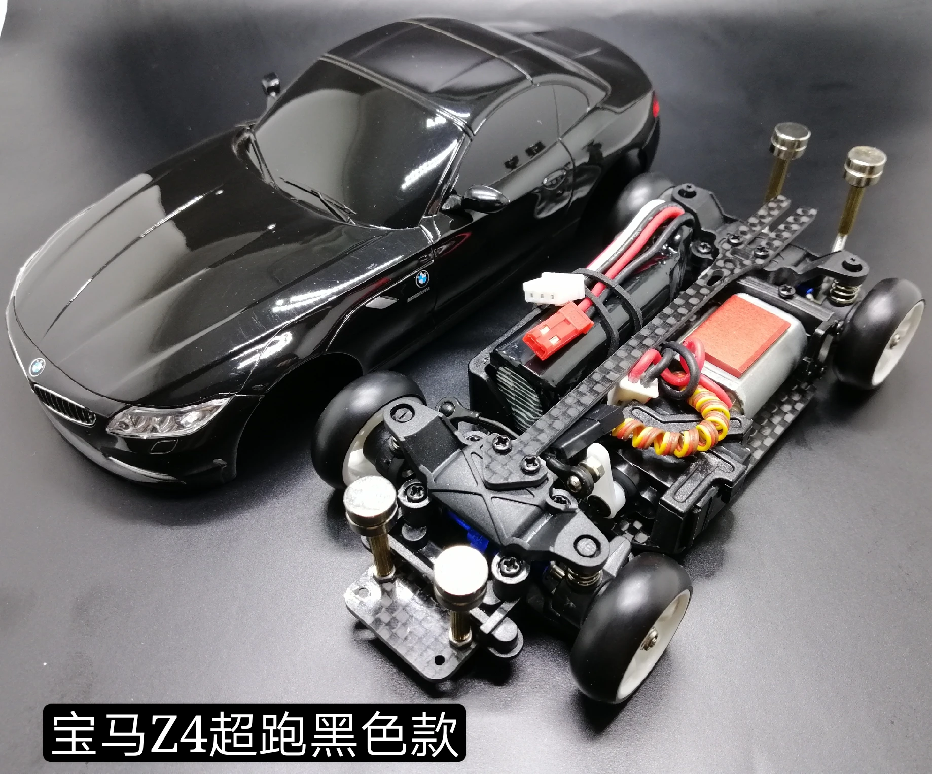 RC Mini Remote Control Mosquito Vehicle Modified MINI-Q6 Mini Drift Vehicle 1/28 Mosquito Z4 Car Toy
RC Mini Remote Control Mosquito Vehicle Modified MINI-Q6 Mini Drift Vehicle 1/28 Mosquito Z4 Car Toy