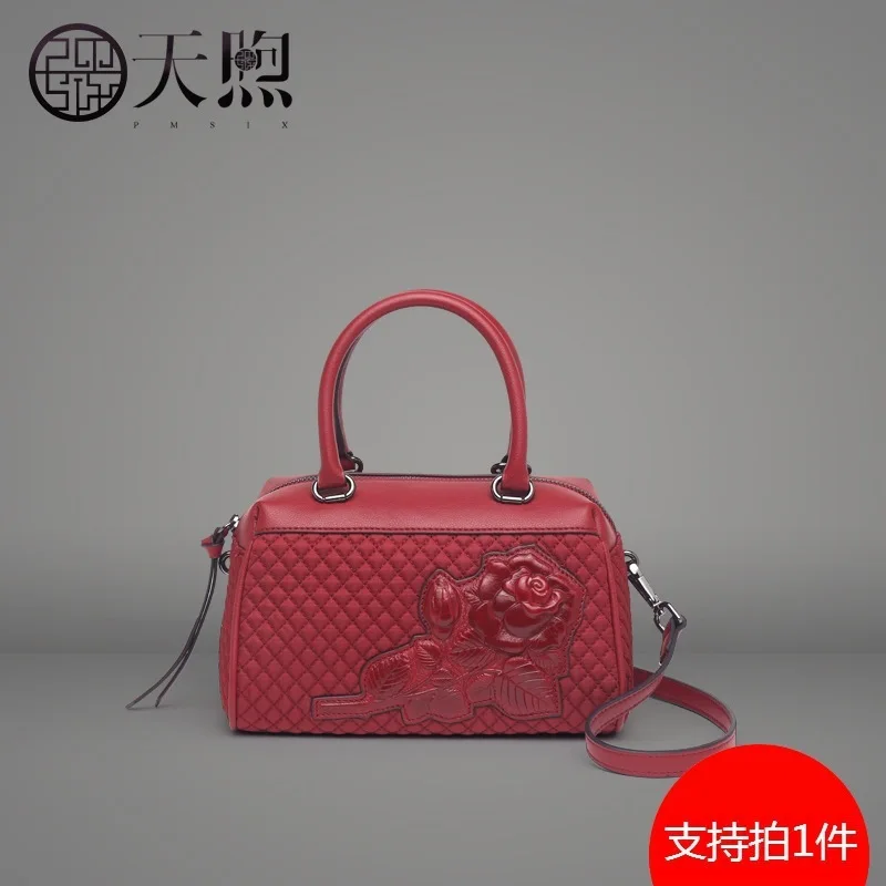 Pmsix Single Shoulder Bag Female 2019 Atmosphere Embossing Portable Lady Bag Joker Simple Box Bag
Pmsix Single Shoulder Bag Female 2019 Atmosphere Embossing Portable Lady Bag Joker Simple Box Bag