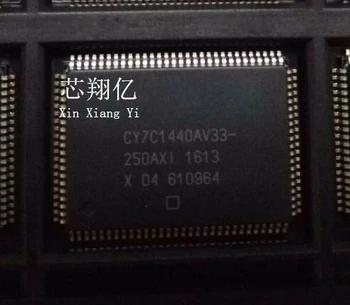 XINXIANGYI CY7C1440AV33-250AXI QFP
XINXIANGYI CY7C1440AV33-250AXI QFP