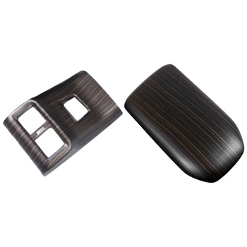 Rear Air Vent Outlet Cover Trim for Toyota RAV4 2019-2020 & ABS Wood Grain Color Car Armrest Box Cover
Rear Air Vent Outlet Cover Trim for Toyota RAV4 2019-2020 & ABS Wood Grain Color Car Armrest Box Cover