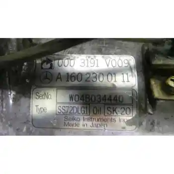 153513 compressor Air Conditioning Smart Roadster
153513 compressor Air Conditioning Smart Roadster