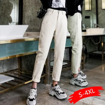 2019 Spring Fall Elastic Waist Retro Old Pants Ankle Length Loose Vintage Straight Pants Plus Size Black
2019 Spring Fall Elastic Waist Retro Old Pants Ankle Length Loose Vintage Straight Pants Plus Size Black