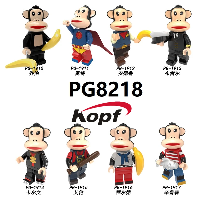 Single Sale Building Blocks Cartoon Big-mouthed monkey Ott Andrew George Breer Figures For Children Learning Toys PG8218
Single Sale Building Blocks Cartoon Big-mouthed monkey Ott Andrew George Breer Figures For Children Learning Toys PG8218